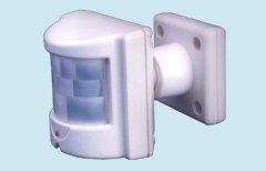 photo beam sensor, electric door strikes, electromagnetic lock, smoke detector, hooters, security magnetic switch